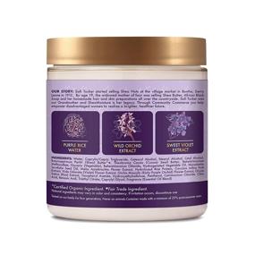 img 2 attached to 💜 SheaMoisture Purple Rice Water Strength and Color Care Masque: Replenish, Preserve, and Repair Damaged Hair (8 oz)