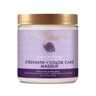 💜 sheamoisture purple rice water strength and color care masque: replenish, preserve, and repair damaged hair (8 oz) logo
