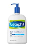 cetaphil sensitive hydration hypoallergenic fragrance logo