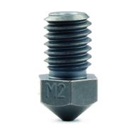 🔧 micro swiss v6 1.75mm nozzle for reprap logo