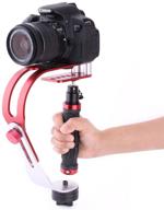 handheld stabilizer steadycam digital camcorder logo