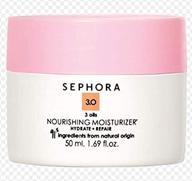 💧 sephora nourishing moisturizer hydrate and repair 1.69 fl oz/ 50 ml logo