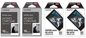 img 2 attached to 📸 Fujifilm Instax Mini Instant Film 4-PACK BUNDLE SET - Monochrome (10 x 2) + Black Frame (10 x 2) - Compatible with 90, 8, 70, 7s, 50s, 25, 300 Cameras and SP-1 Printer