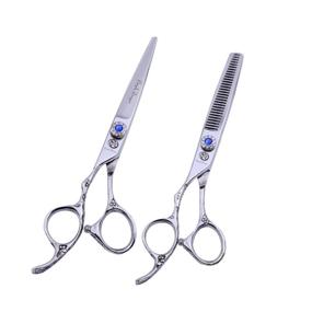 img 4 attached to 🔪 Left-handed 6.0 inch Purple Dragon Professional 440C Salon Hair Cutting Scissors - Hairdressing Thinning Shears - Ideal for Left Hand Barber and Home Use (Silver)