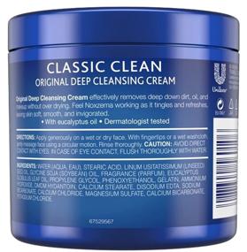 img 2 attached to 🧼 Noxzema Classic Clean Original Deep Cleansing Cleanser - 12 oz, Pack of 6