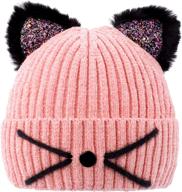 🧣 actlati kids winter knitted beanie hat: colorful pompom ears ski hat for boys and girls (ages 7-12) логотип