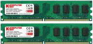 💻 komputerbay 4gb ddr2 800mhz pc2-6400 desktop memory kit - 2x 2gb dimm 240-pin ram logo