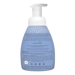 img 3 attached to Attitude Hypoallergenic Natural Foaming Blueberry