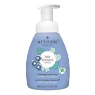 attitude hypoallergenic natural foaming blueberry logo