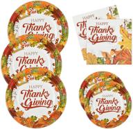 🍂 happy thanksgiving paper plates and napkins - thanksgiving fall dinnerware for 50 guests logo