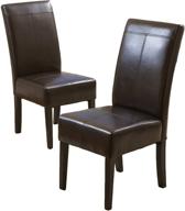 set of 2 emilia leather dining chairs in chocolate brown by christopher knight home logo