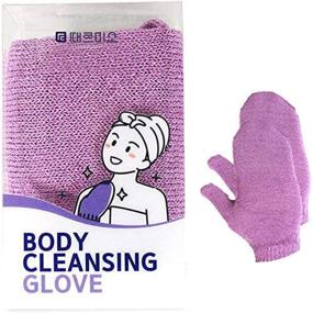 img 4 attached to 🧤 TTAEREUMIO Exfoliating Gloves: Achieve Deep Cleansing and Refreshed Skin with this Shower and Bath Essential