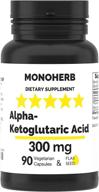 alpha ketoglutaric acid 300 capsule vegetarian logo