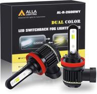 🔆 enhanced alla lighting h8 h11 led switchback fog lights/drl bulbs - xenon white & amber yellow (6000k/3000k) dual color conversion upgrade, h16, xtreme brightness 5200 lumens replacement logo