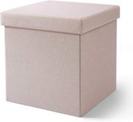 📦 beige cube storage ottoman - foldable linen storage boxes for bedroom living room - small coffee table, footrest, step stool - space-saving cube - 12.2x12.2x12.2 inch logo