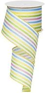 spring easter stripe ribbon yellow logo