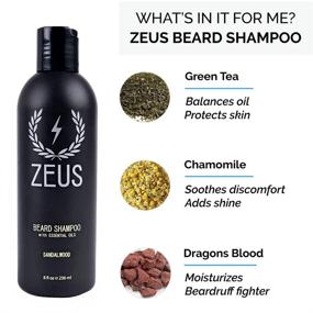 img 3 attached to US Made ZEUS Beard Shampoo & Conditioner Set – Softens and Hydrates, Prevents Itching and Flaking (Sandalwood Scent) – Better Beard Care