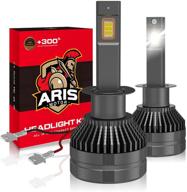 💡 arismotor h1 led headlight bulbs, 120w 20000lm ultra bright 6500k high power csp chips conversion kit logo