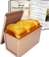 pullman loaf pan lid reinforced logo
