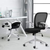 ipkig ergonomic office chair - home office desk chair with wheels, flip-up arms, foldable backrest, and lumbar support - mesh computer chair (white) logo