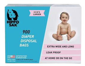 img 3 attached to 🦛 Hippo Sak Diaper Disposal Bags: 900 Count, White 15x20 Inch - The Ultimate Solution for Convenient Diaper Disposal