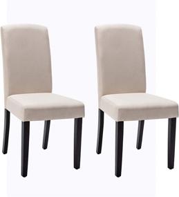 img 3 attached to AC Pacific Kate Dining Chairs Furniture