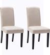 ac pacific kate dining chairs furniture logo
