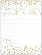 🎉 wedding advice cards - faux confetti gold glitter - 4.25x5.5 vertical card - pack of 40 - advice and well wishes for the bride and groom логотип