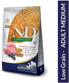 img 3 attached to Farmina N&amp;D Dog Dry Grain Free Pumpkin Medium/Maxi Lamb &amp; Blueberry 5.5 lbs