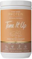 🌱 tone it up plant based protein powder - peanut butter chocolate - pea protein for women - gluten free, dairy free, non-gmo and kosher - 15g of protein x 14 servings: delicious and nutritious plant-based protein shake logo