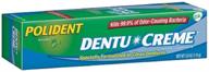 🦷 полидент денту крем очищающая зубная паста для протезов - 3.9 унции: окончательное решение для чистки протезов (упаковка из 1 шт.) логотип