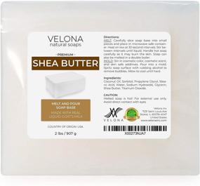 img 4 attached to Premium 2 LB Shea Butter Melt and Pour Soap Base by Velona - SLS/SLES Free, Natural Bars for Superior Soap-Making Results