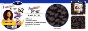 img 1 attached to 💇 FreeTress Синтетический волос Crochet Braids 2X Wand Curl Ample Curl Multi Pack Deal (5-ПАК, OT30)