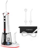 🦷 portable cordless water dental flosser, 300ml teeth cleaner with 6 modes, turewell ipx7 waterproof oral irrigator, electric water dental pick for home/travel/braces (white) logo