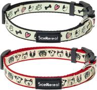 🐶 scenereal cute dog collar for small dogs - 2 pack puppy dog collar - light in the dark collars: enhance your outdoor walking experience with adjustable safety pet collar and quick release buckle logo