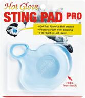 hot glove sting pad pro логотип