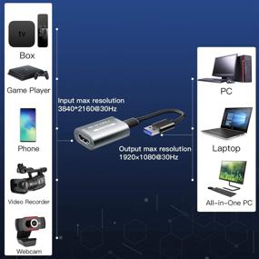 img 1 attached to Захват видеокарты PWAYTEK: HD 1080p 30fps HDMI аудио видео рекордер для Nintendo Switch PS4 Xbox DSLR - идеально подходит для игр / прямой трансляции, видеоконференций, Twitch, YouTube.