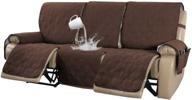 waterproof recliner reclining washable protector logo