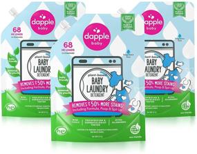 img 4 attached to DAPPLE Fragrance-Free Baby Laundry Detergent - Sulphate-Free & Hypoallergenic - 3 Pack, includes 1 Measuring Cap, 34 fl. oz.