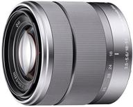 📷 sony alpha sel1855 e-mount 18-55mm f3.5-5.6 oss lens (silver): a versatile option for stunning photography logo