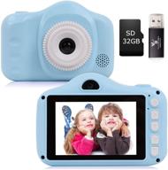 camera digital camcorder rechargeable children logo