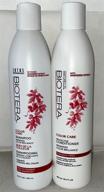 🌈 biotera color care shampoo and conditioner 15.2oz set (2pk) for enhanced hair protection logo