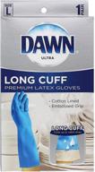 dawn large reusable latex gloves: long cuff, blue - superior quality for extended use! logo