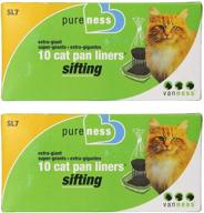 van ness extra sifting liners cats logo