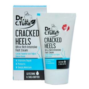 img 3 attached to Cracked Heels Ultra Intensive Cream