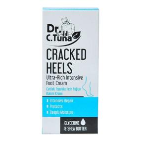 img 2 attached to Cracked Heels Ultra Intensive Cream