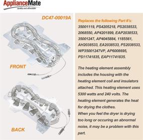 img 2 attached to 🔧 High-Quality Replacement Parts for Samsung Dryer: DC47-00019A Heating Element, DC96-00887A/DC47-00016A Thermal Fuse, DC32-00007A Thermistor, and DC47-00018A