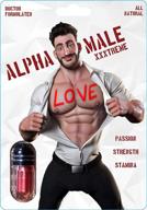 💪 alphaboost – male enhancement pills - size-boosting supplement for men - enhance size, strength, stamina - energy, mood and endurance booster - all-natural performance supplement - made in the usa logo