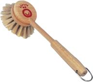 redecker horsehair children's dish brush: ergonomic design, natural bristles, 8 inches, made in germany logo