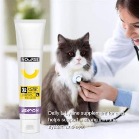 img 3 attached to 🐱 Nourse Chowsing L-Lysine Paw Gel: Optimal Feline Care in a Tube